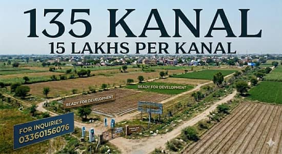 Agriculture land