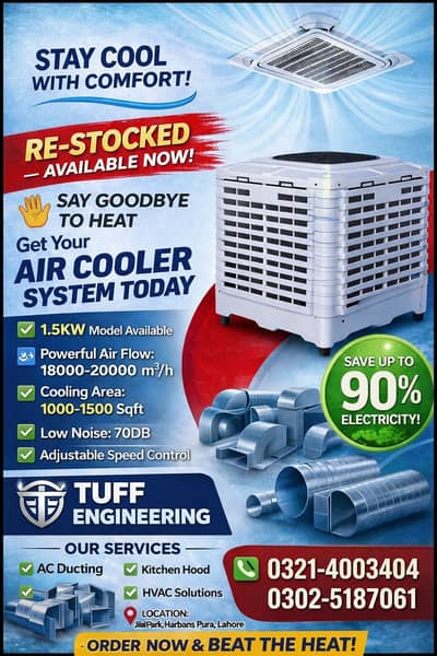 Evaporative Air Cooler Duct evaporative air chillers duct ducting