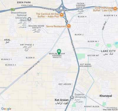 near To Park Near To Commercial 10 Marla Plot For Sale