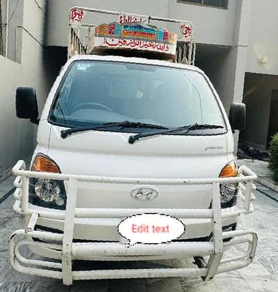 Hyundai H-100
