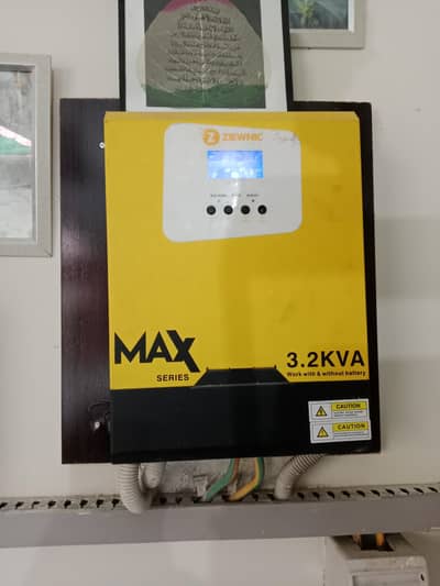hybrid invertor 3.2kw