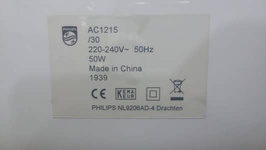 Philips Air Purifier AC1215 Original - Working Condition