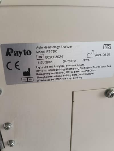 Auto Hematology Rayto RT-7600 Model 2024