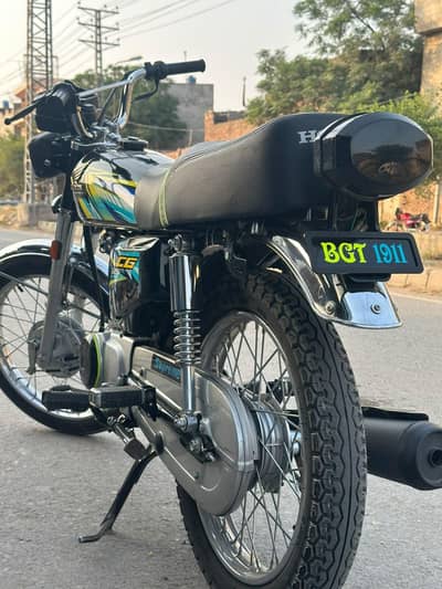 lush Honda 125 model2026