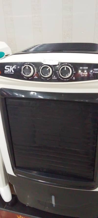 SK 5000