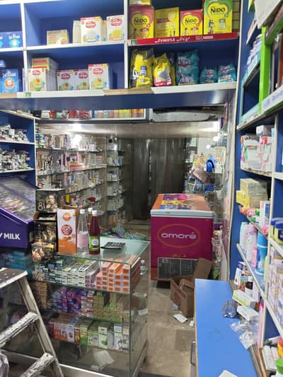 need a trained sales man for pharmacy near mayo hospital Lahore