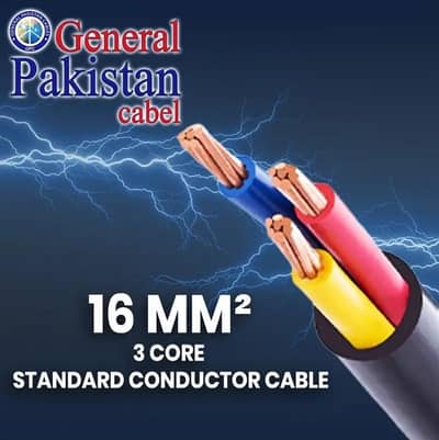 16 MM 3 CORE COPPER CABLES 7/64 GENERAL PAKISTAN CABLES GPC