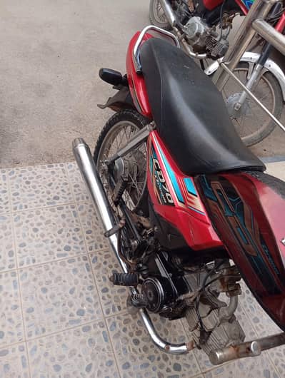 Honda 70 2022 Dream