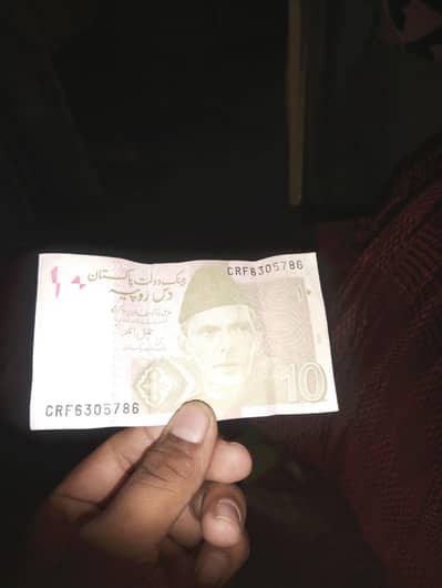 original 10 RS and Pakistani rupees model 2025