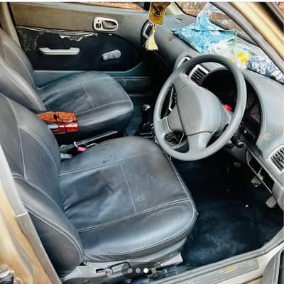 Car for Sale