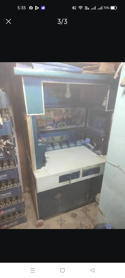 Pan cabin