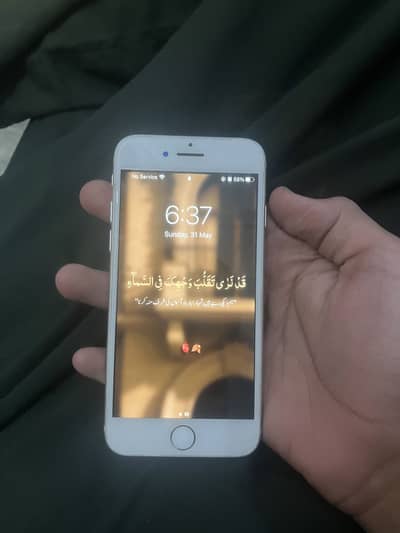 Apple iPhone 7