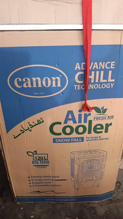 canon Air cooler