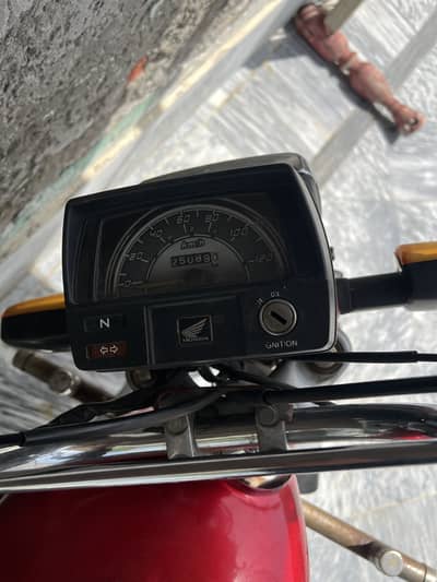 70cd honda
