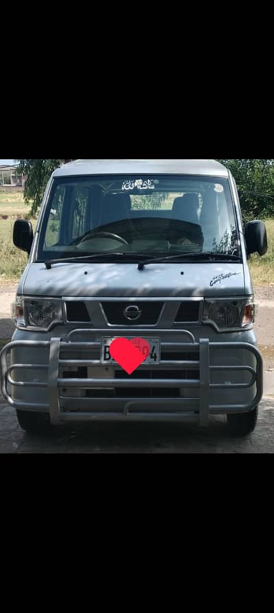 Nissan clipper auto 2013/2019 total Genuine  urgent sale