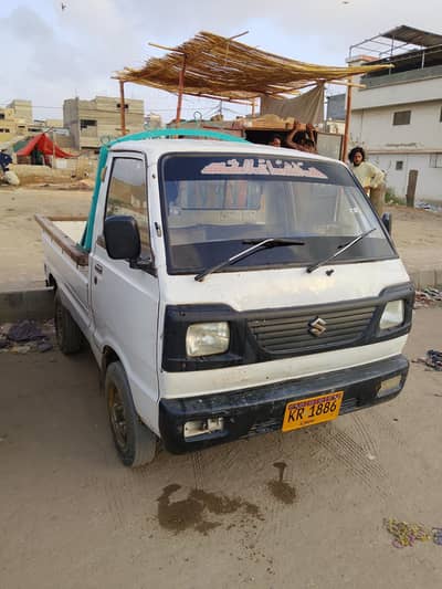 Suzuki Ravi 2010