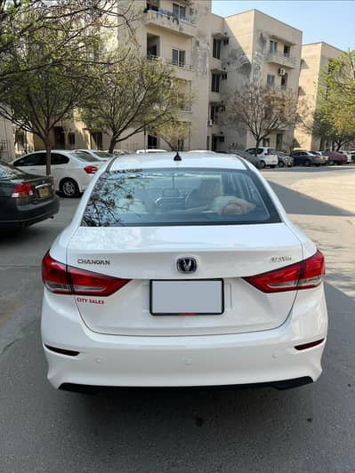 Changan Alsvin 2021