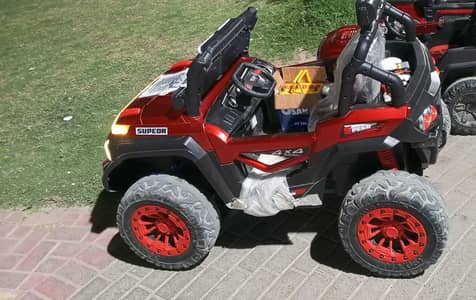 Kids Ride On Jeep Car 12V |RC Control | Music & Lights