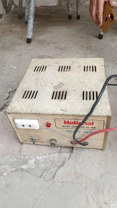 inverter 12 volt batery  provide 240 volt