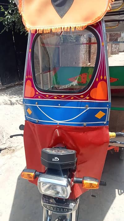 Rickshaw argant sale03360485700