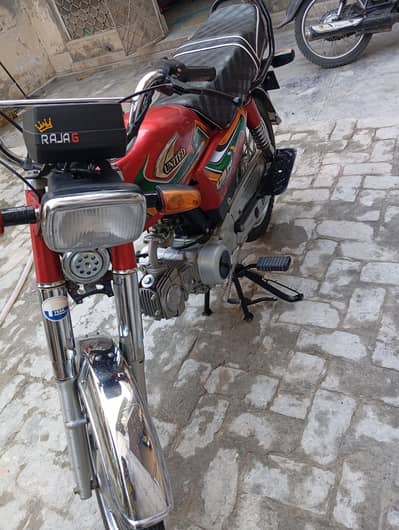 United bike for sale