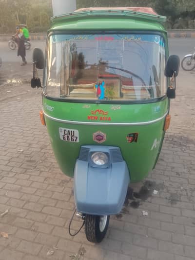 New Asia rickshaw