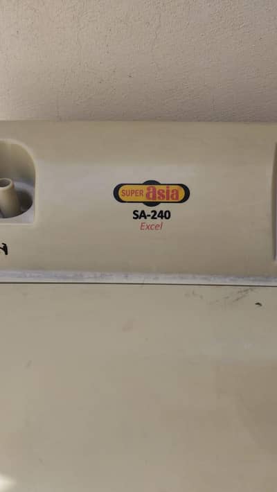 Super Asia SA-240 washing machine