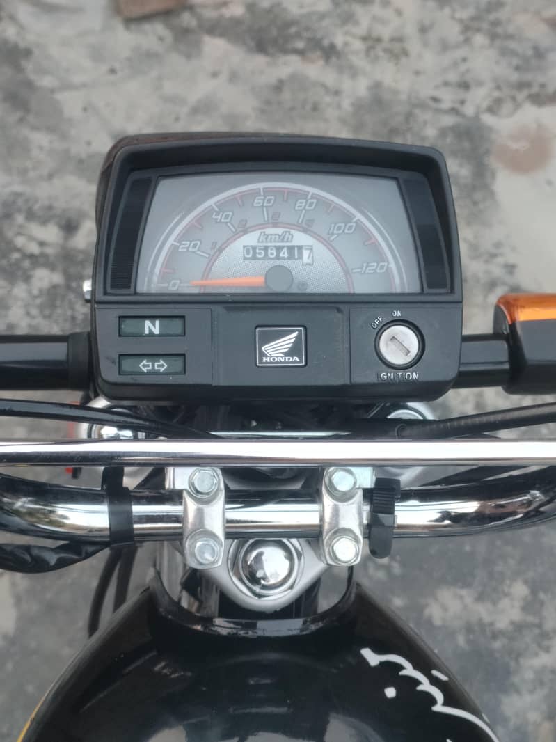 New condition 0