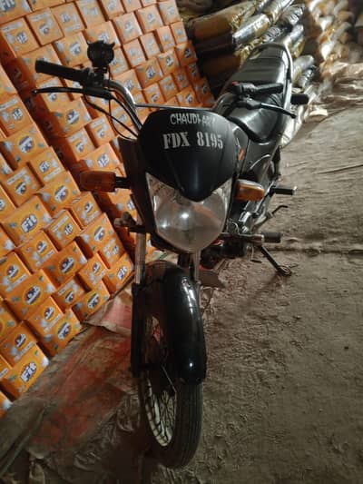Honda Dream 125