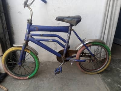 cycle for sale