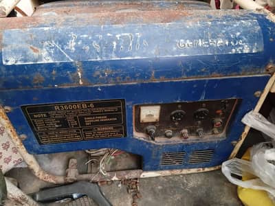 urgent sale