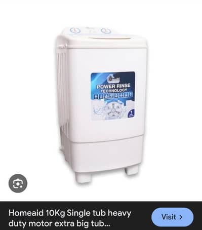 brand new box pack washing machine