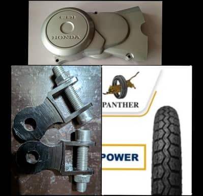 tyre, magnet cover & shock riser