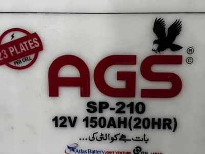 Ags battery Sp 210 23 plates