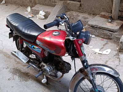 I sale my Treet bike