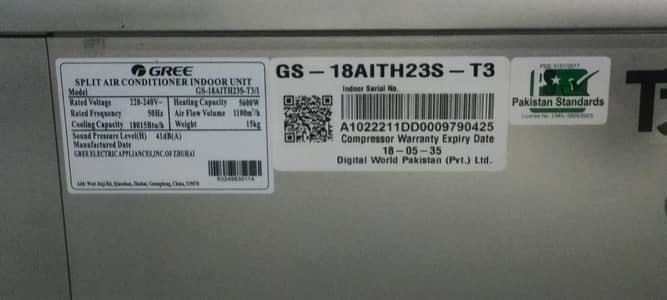 gree inverter t3 compressor