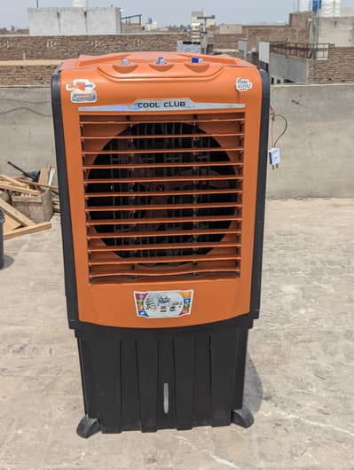 Solar Air Cooler