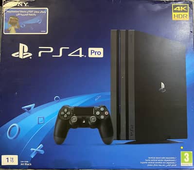 PlayStation 4 Pro