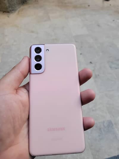 Samsung Mobile S21