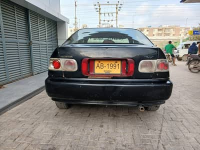 urgent sale dolphin 1995