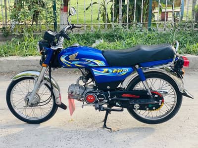 Honda CD 70 2024