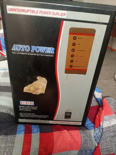 UPS 1000 Watts 24V (Double Battery)