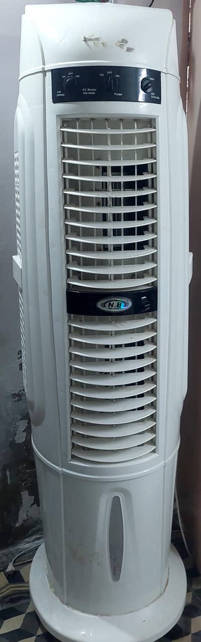 room cooler . ac