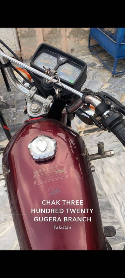 Honda 125