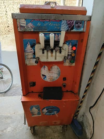 ice cream machine