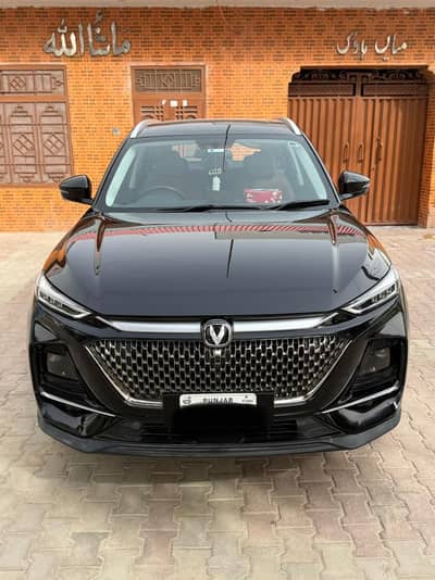 Changan oshan x7 Future Sensor 2025 Medal 7S