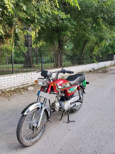 Road King 70cc 2022 Model – Excellent Condition