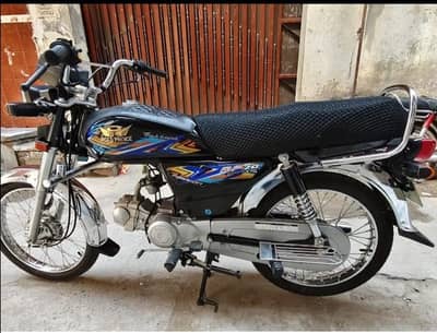 Road prince 70cc