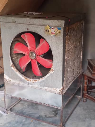 Air cooler