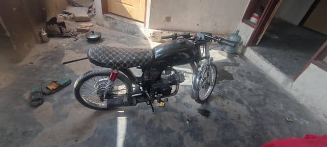 hi speed